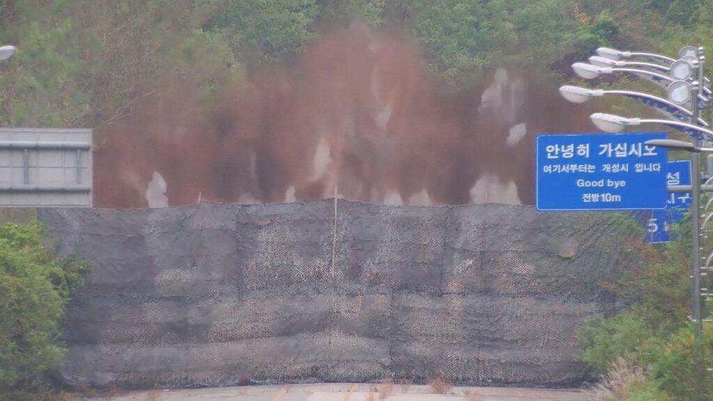 korea
